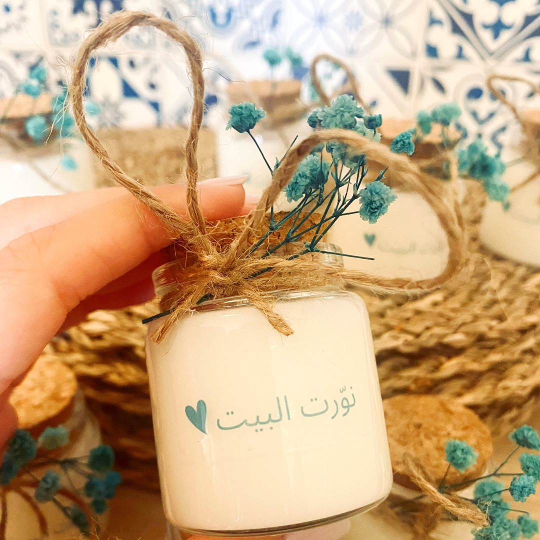 Mini Favors  |  45g